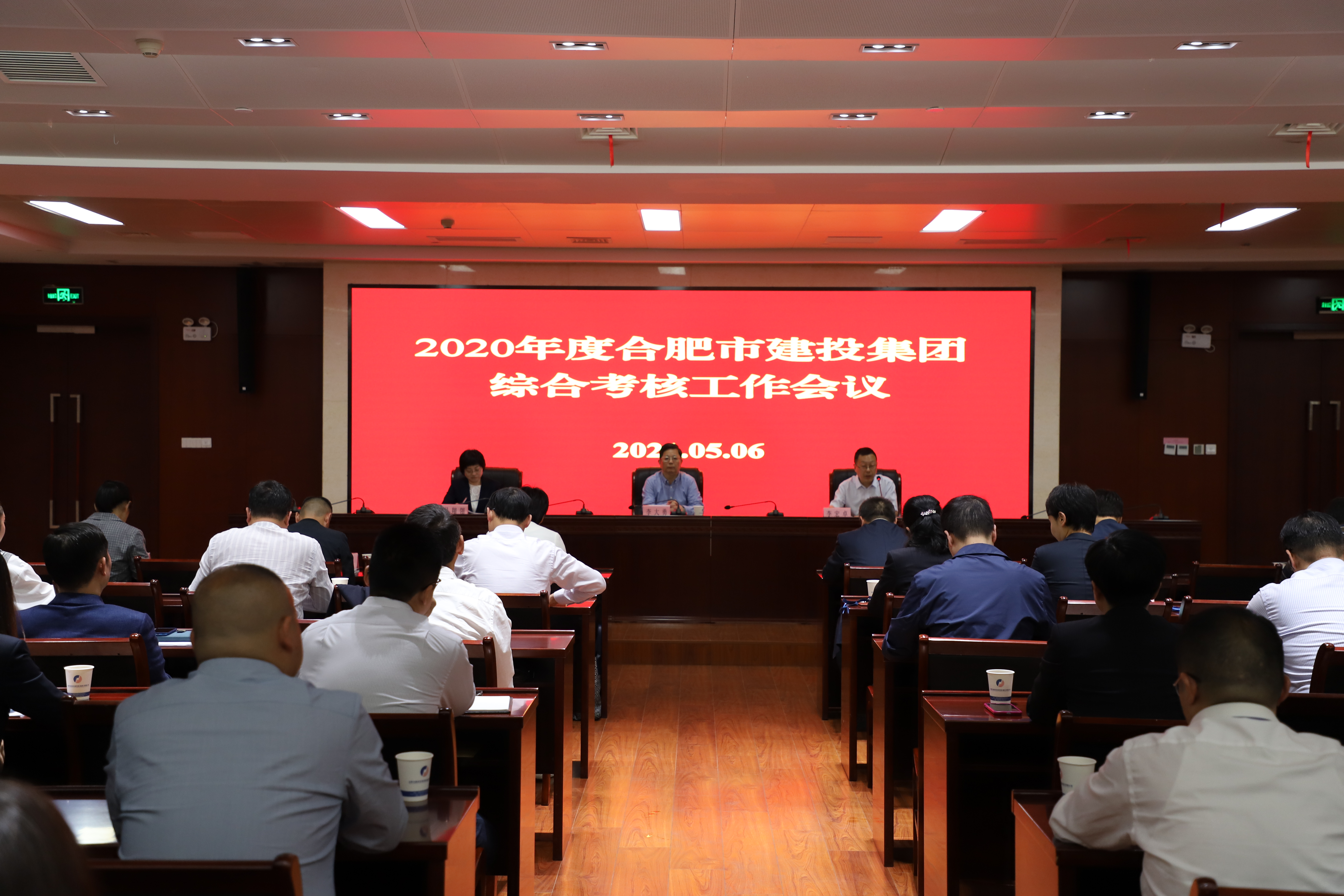 �������ǲ���(�й���)�ٷ���վ