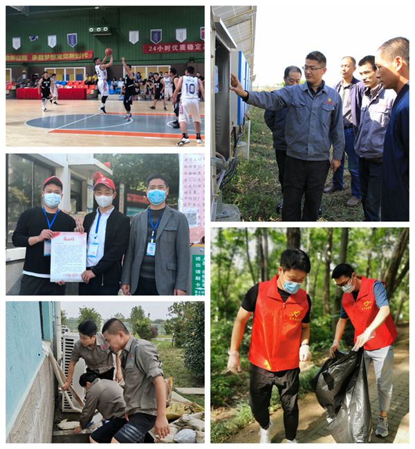 �������ǲ���(�й���)�ٷ���վ