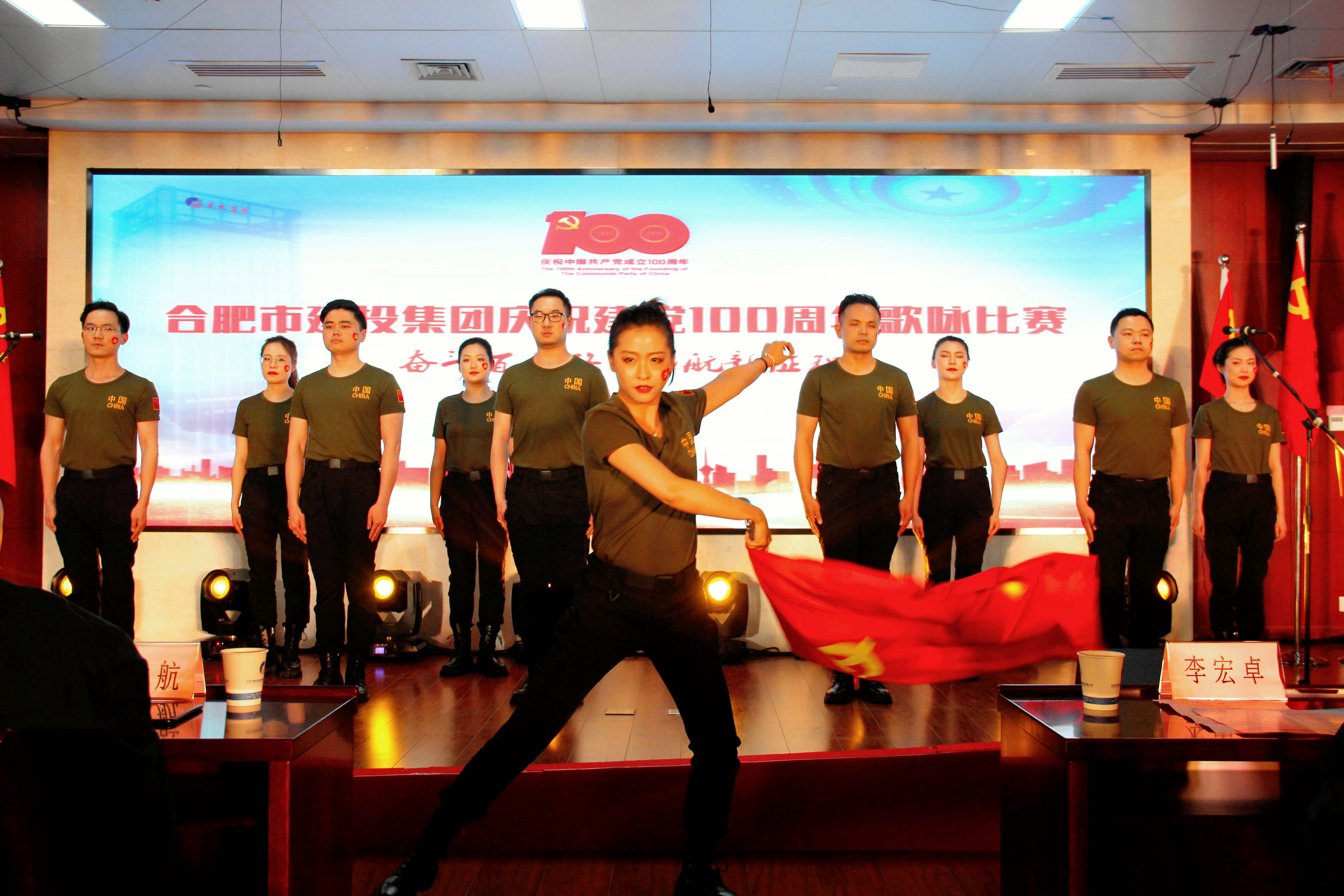 �������ǲ���(�й���)�ٷ���վ