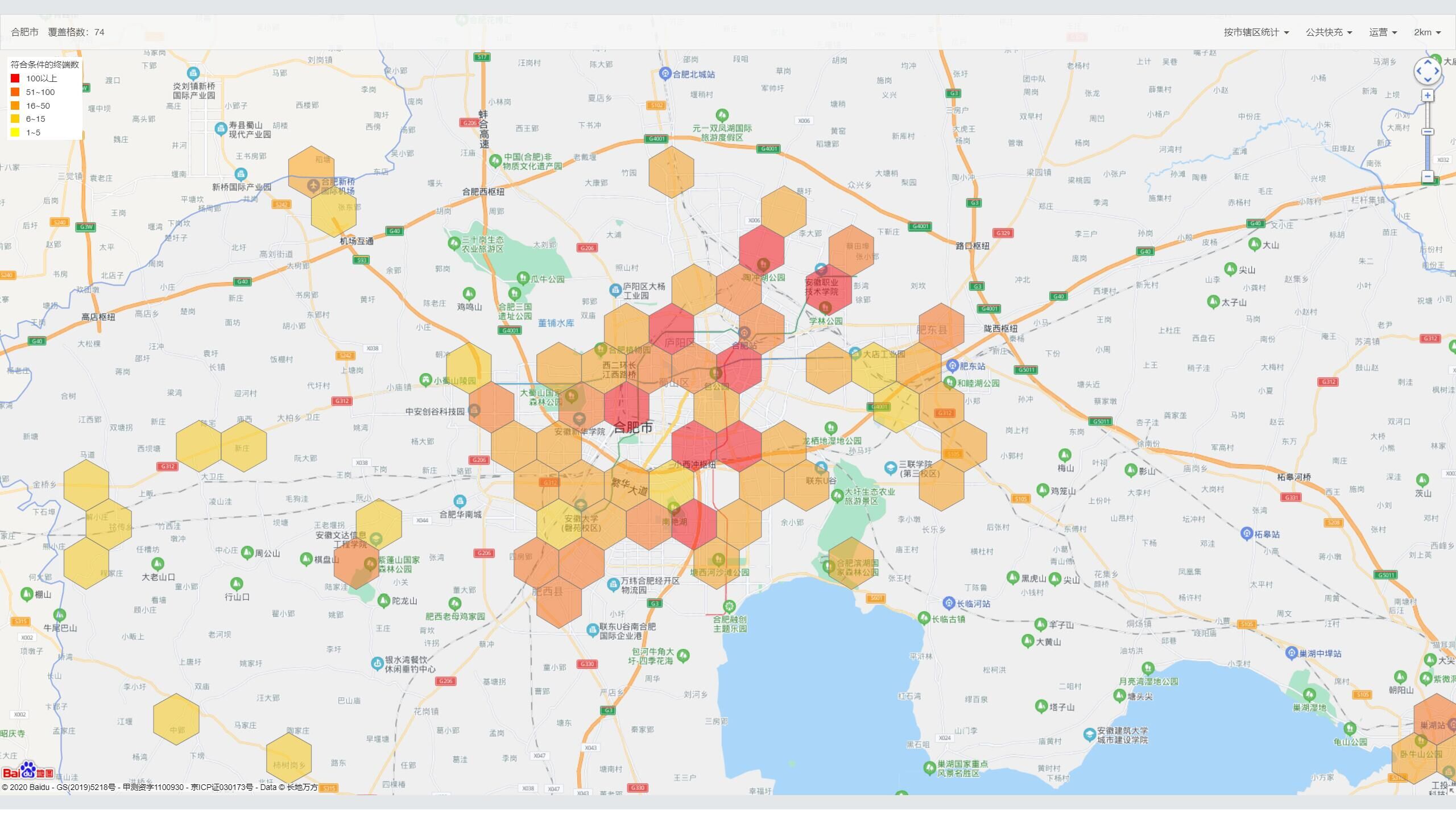 �������ǲ���(�й���)�ٷ���վ