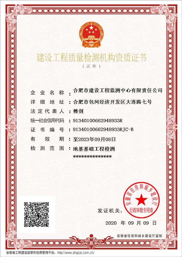 �������ǲ���(�й���)�ٷ���վ