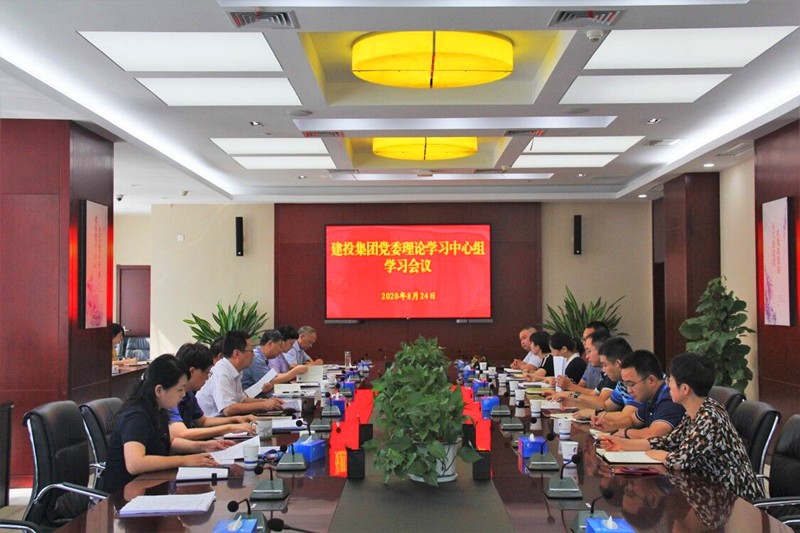 �������ǲ���(�й���)�ٷ���վ