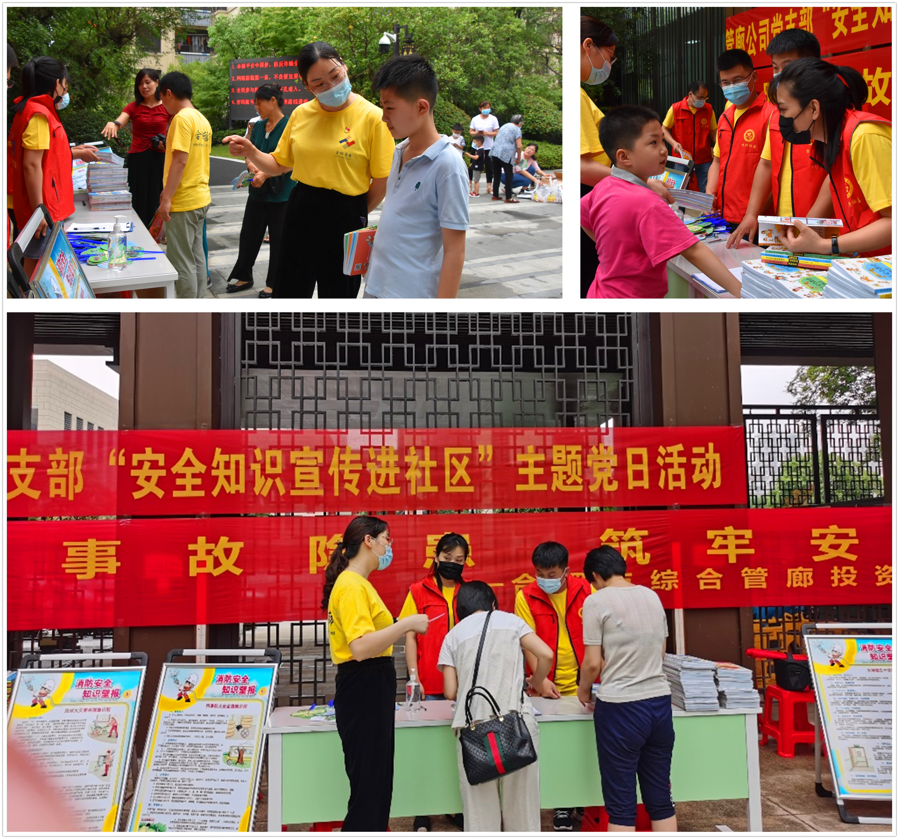 �������ǲ���(�й���)�ٷ���վ