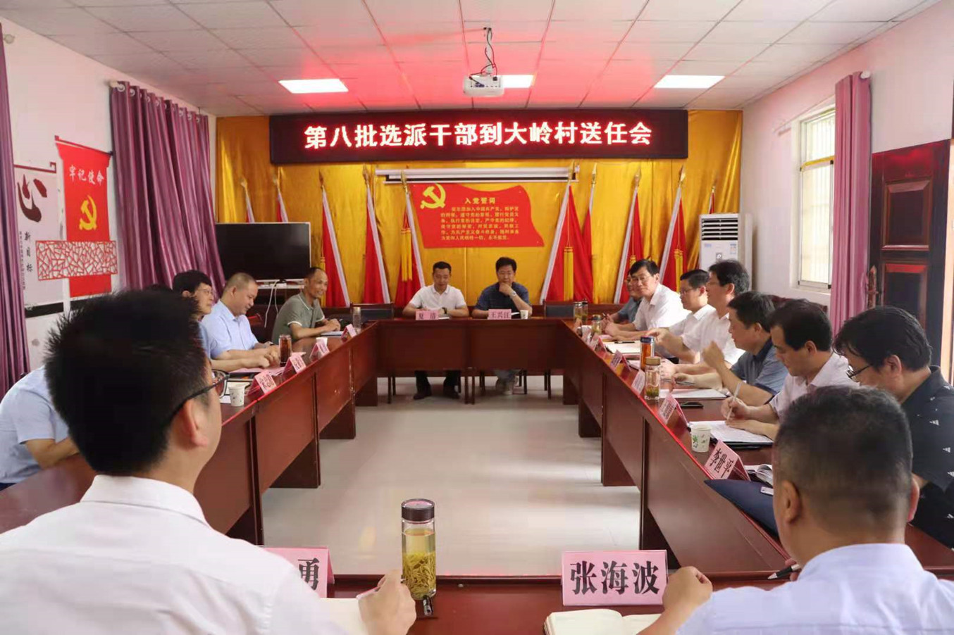 �������ǲ���(�й���)�ٷ���վ