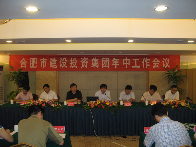 �������ǲ���(�й���)�ٷ���վ