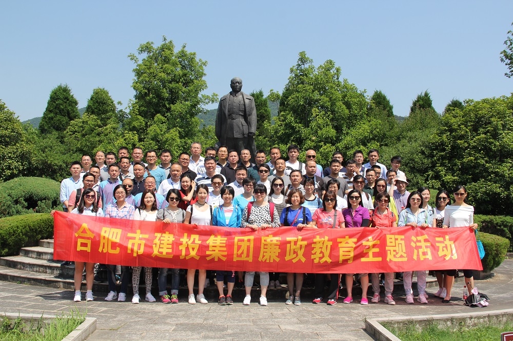 �������ǲ���(�й���)�ٷ���վ