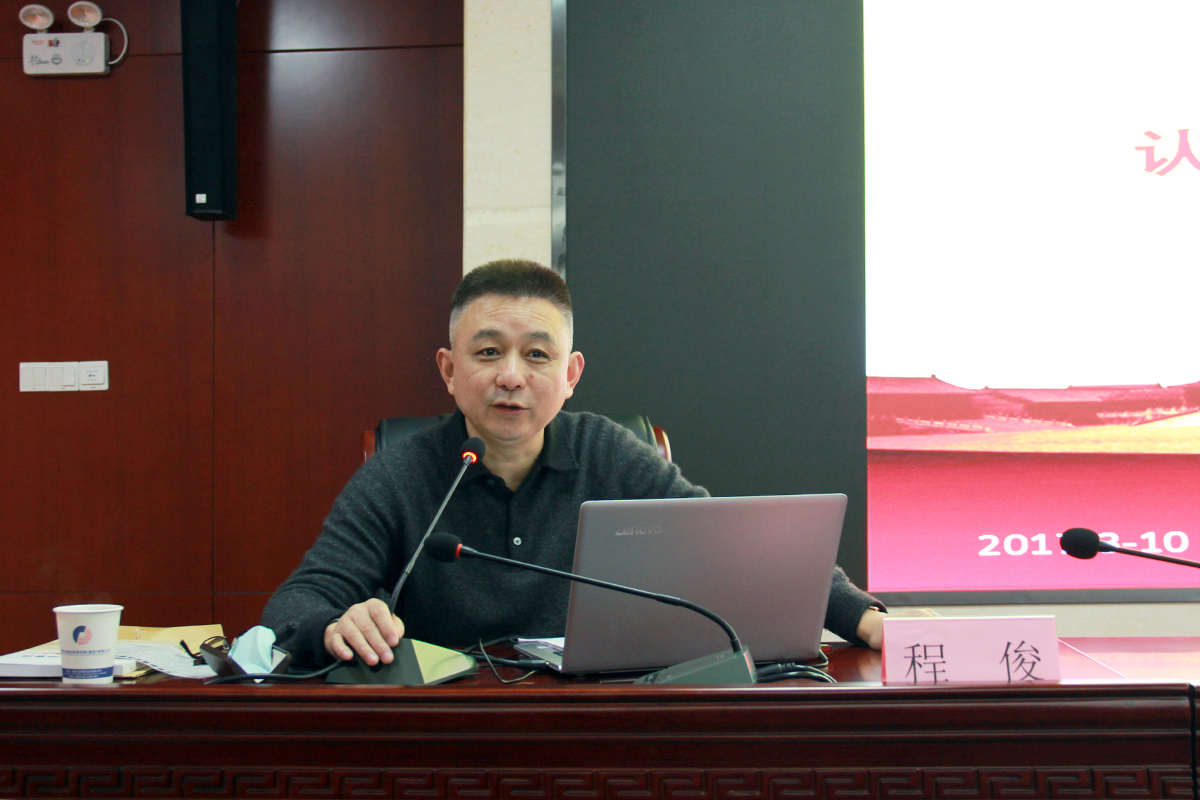 �������ǲ���(�й���)�ٷ���վ