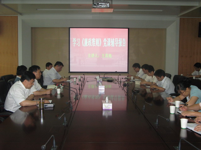 �������ǲ���(�й���)�ٷ���վ