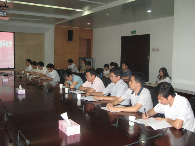 �������ǲ���(�й���)�ٷ���վ