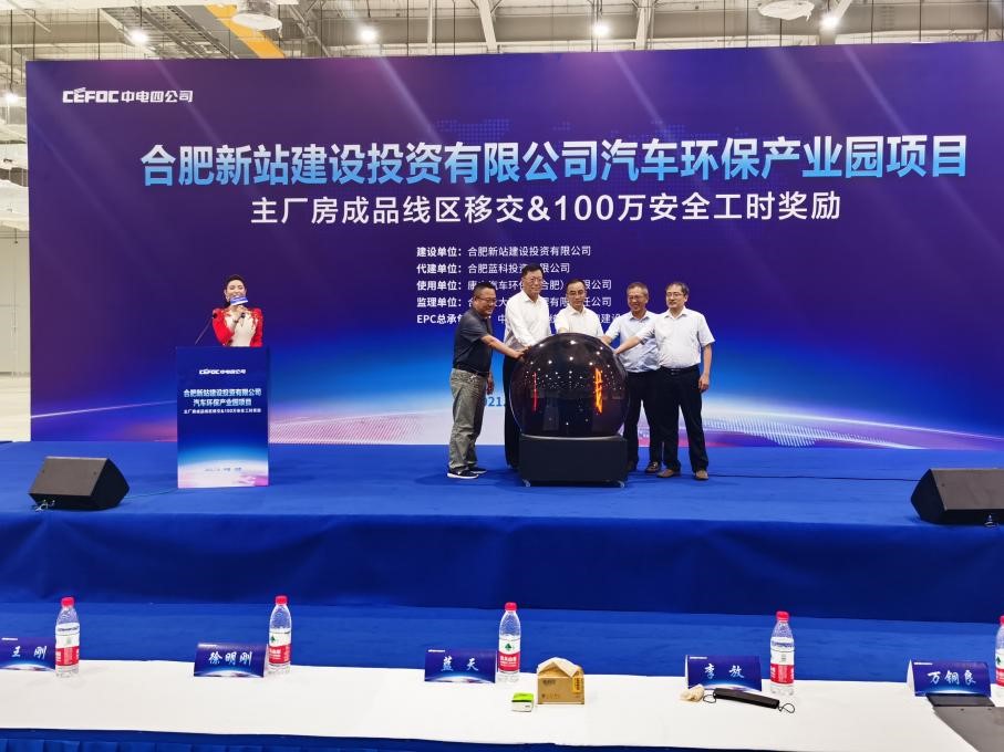 �������ǲ���(�й���)�ٷ���վ