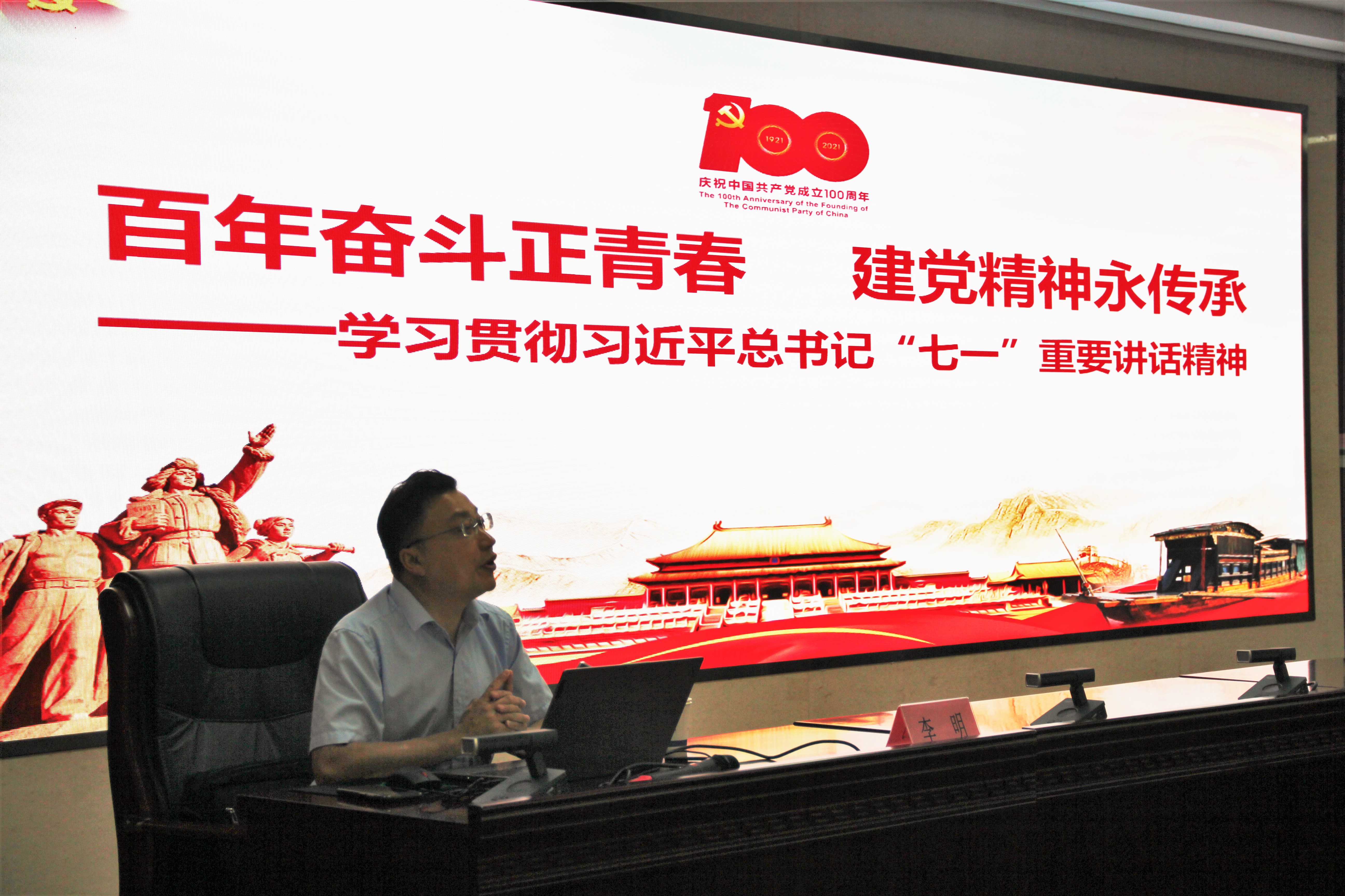 人生就是博·(中国区)官方网站