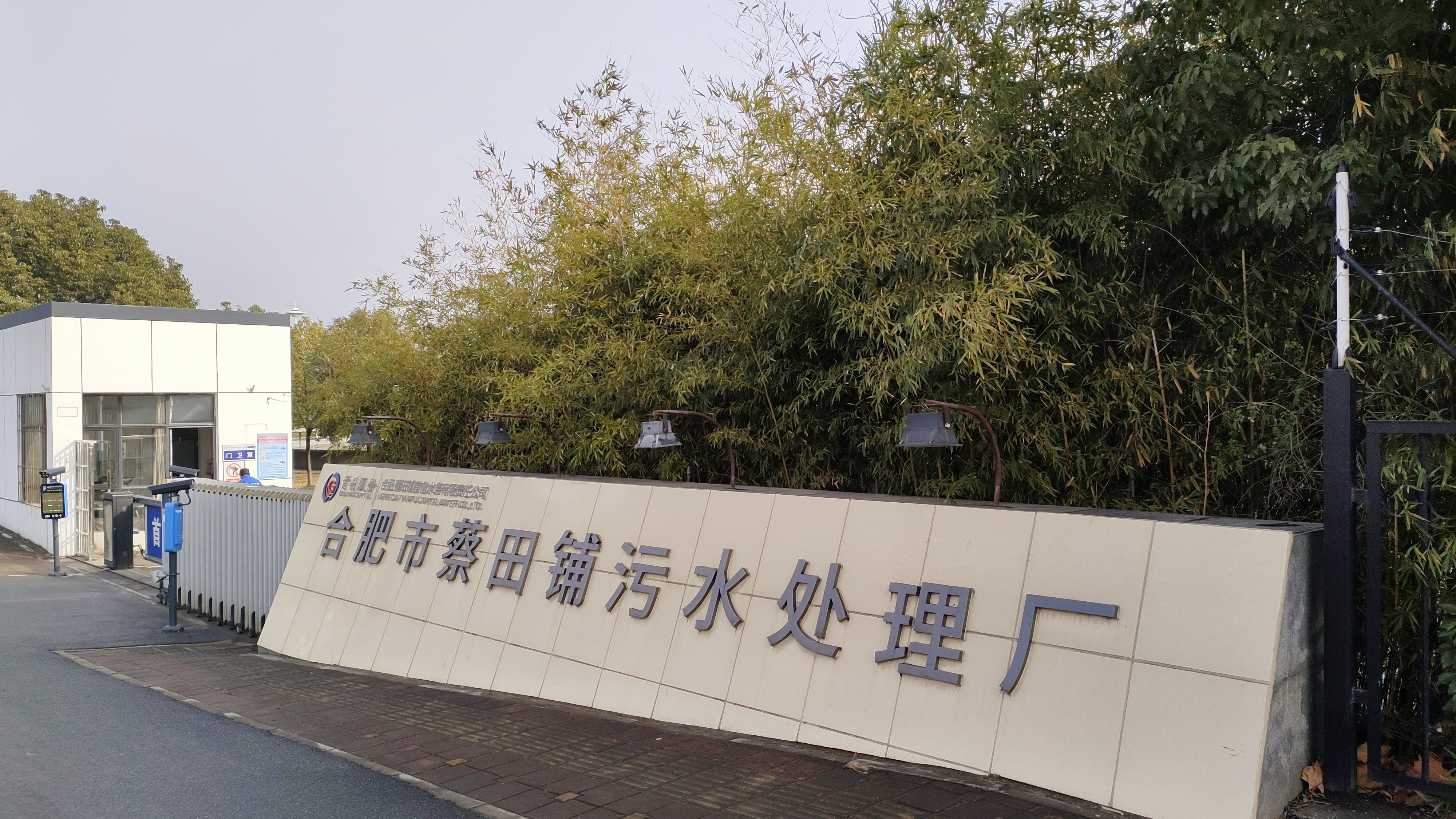 �������ǲ���(�й���)�ٷ���վ