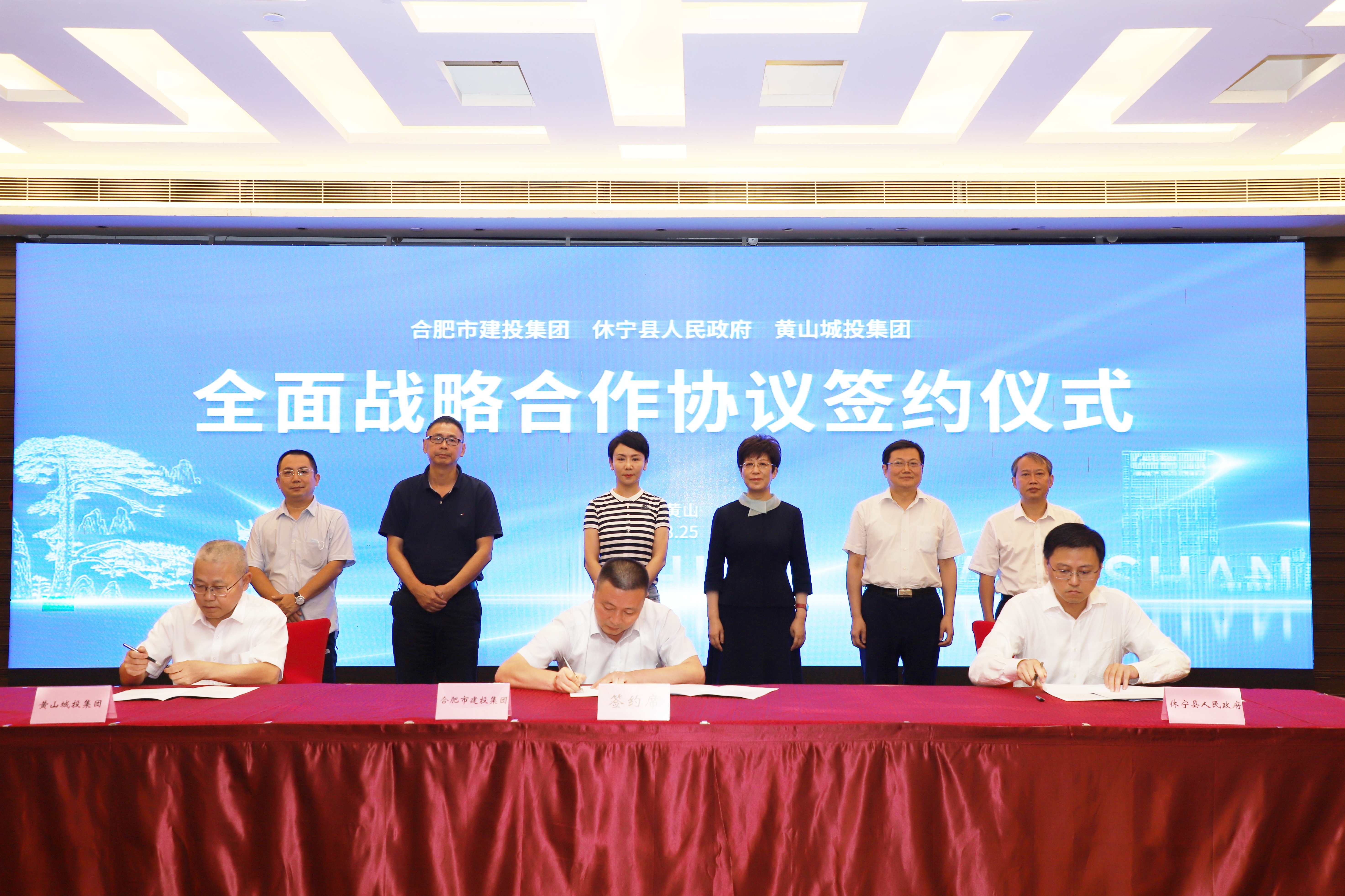 �������ǲ���(�й���)�ٷ���վ