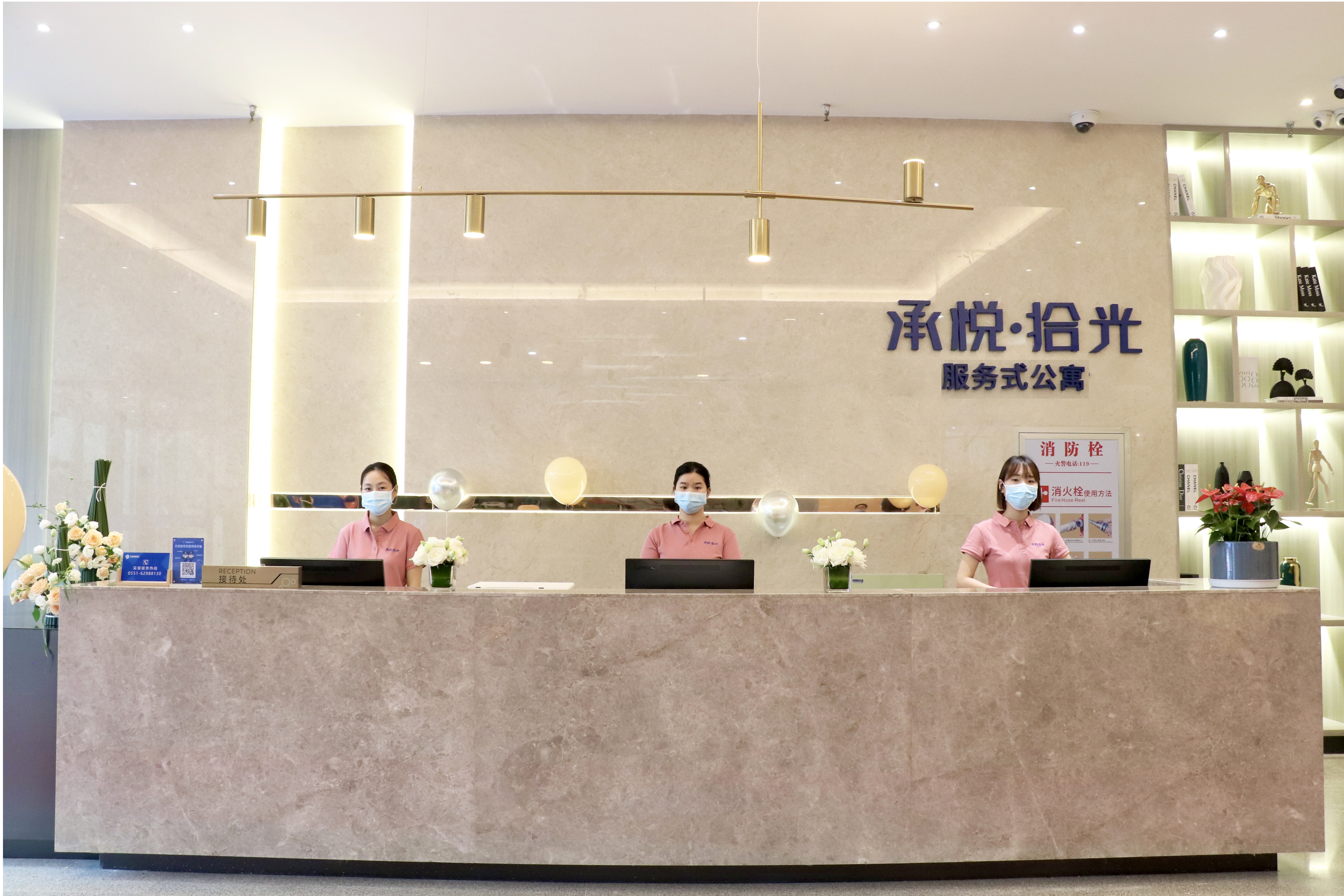 �������ǲ���(�й���)�ٷ���վ