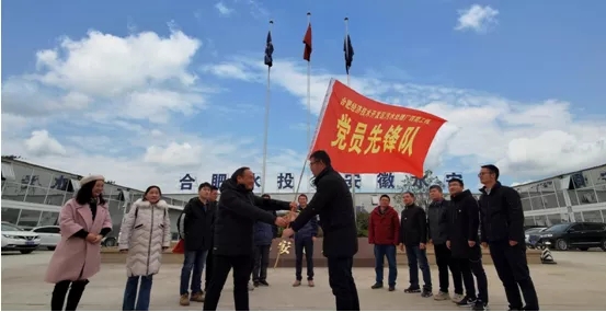 �������ǲ���(�й���)�ٷ���վ