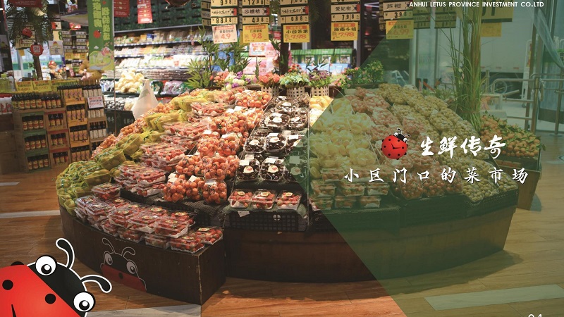 �������ǲ���(�й���)�ٷ���վ