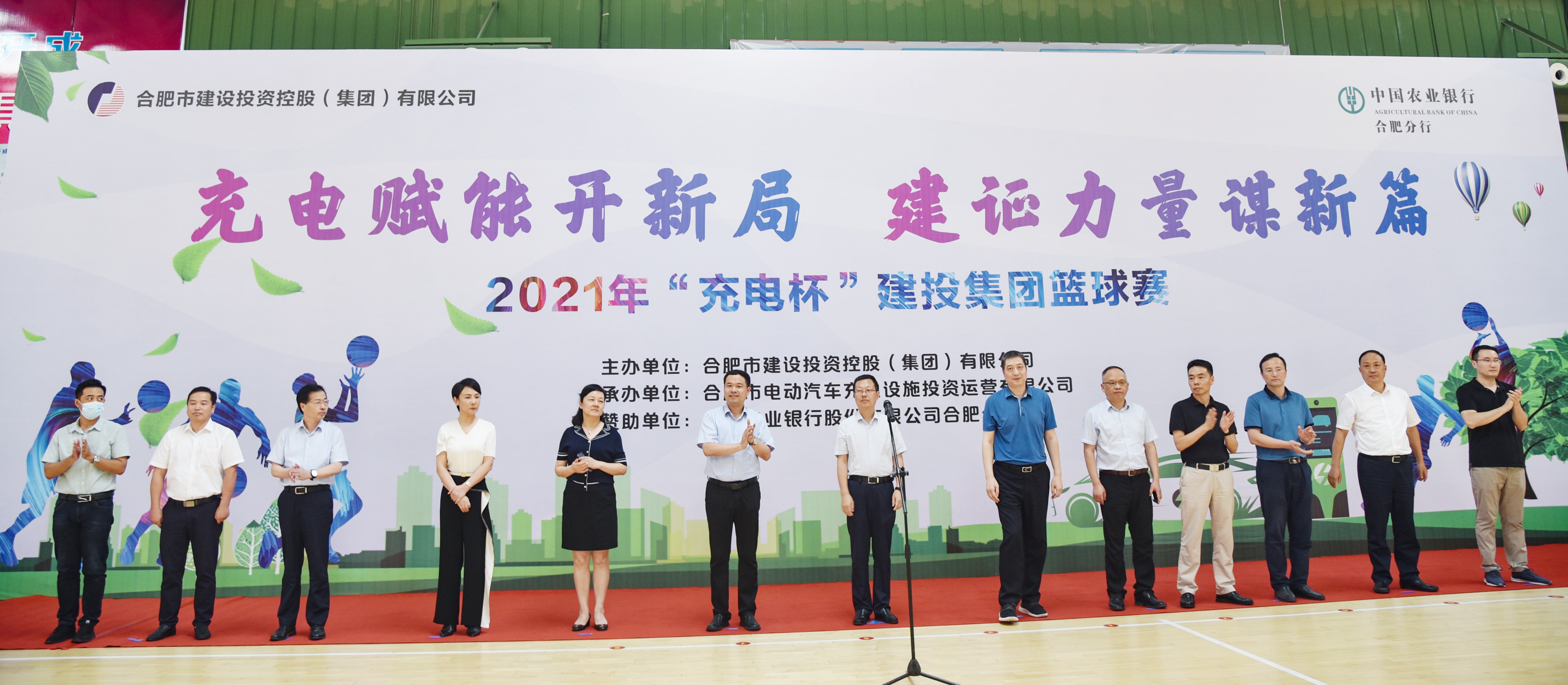 �������ǲ���(�й���)�ٷ���վ