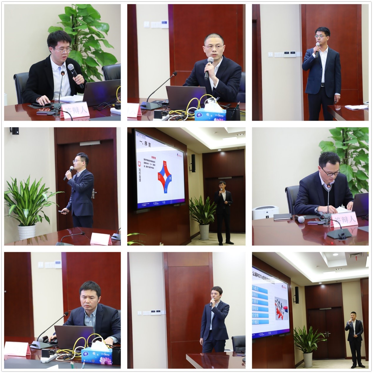 �������ǲ���(�й���)�ٷ���վ