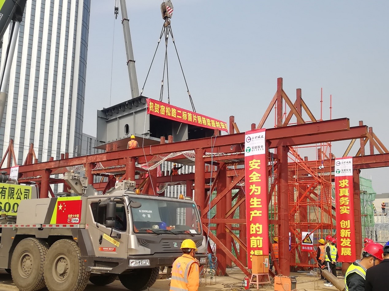 人生就是博·(中国区)官方网站