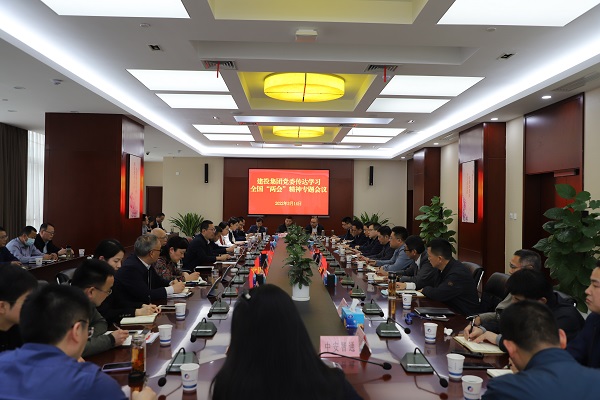 �������ǲ���(�й���)�ٷ���վ