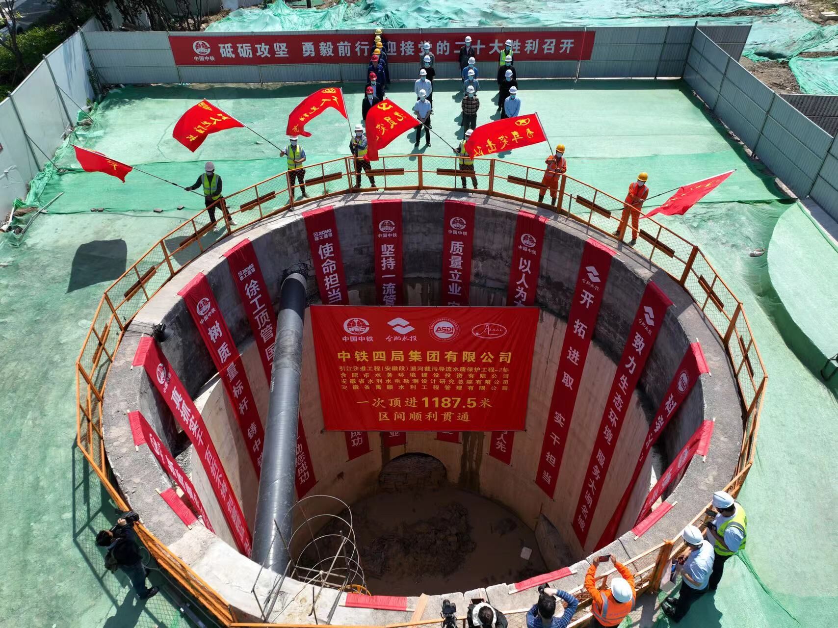 �������ǲ���(�й���)�ٷ���վ