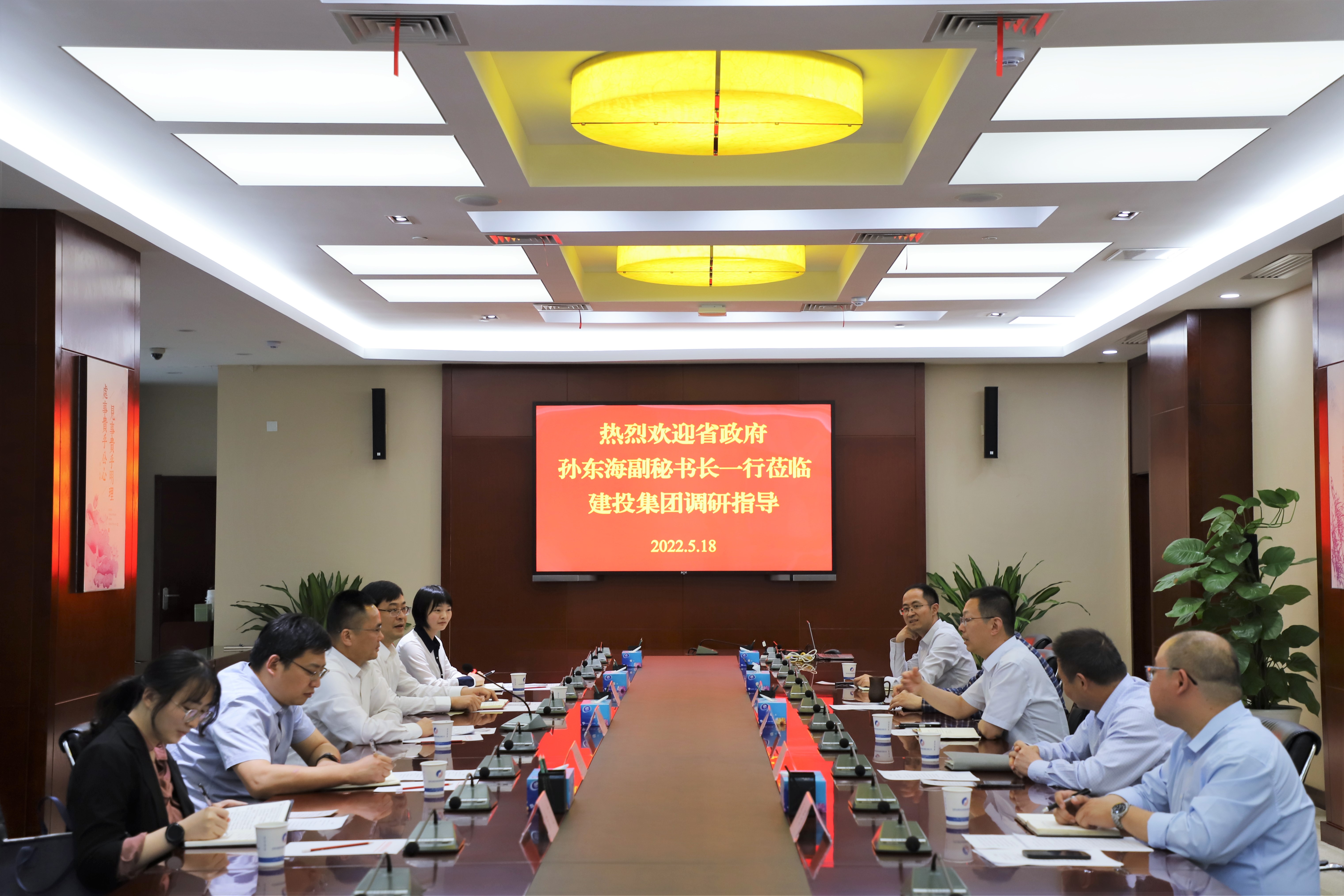 人生就是博·(中国区)官方网站