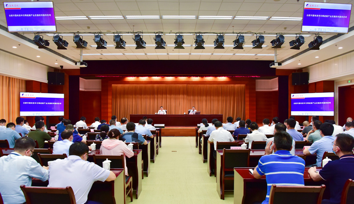 人生就是博·(中国区)官方网站