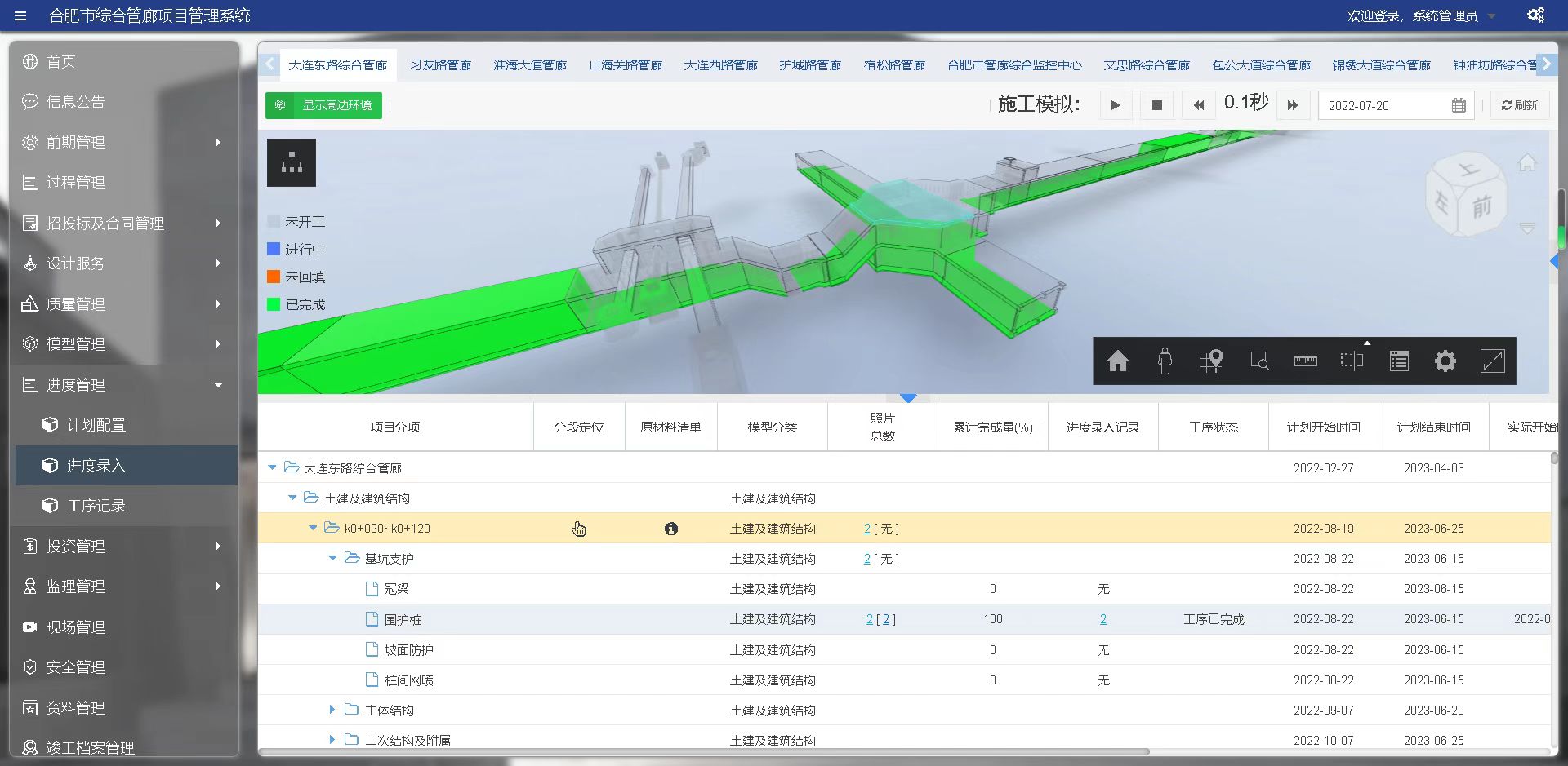 ÈËÉú¾ÍÊDz©¡¤(ÖйúÇø)¹Ù·½ÍøÕ¾