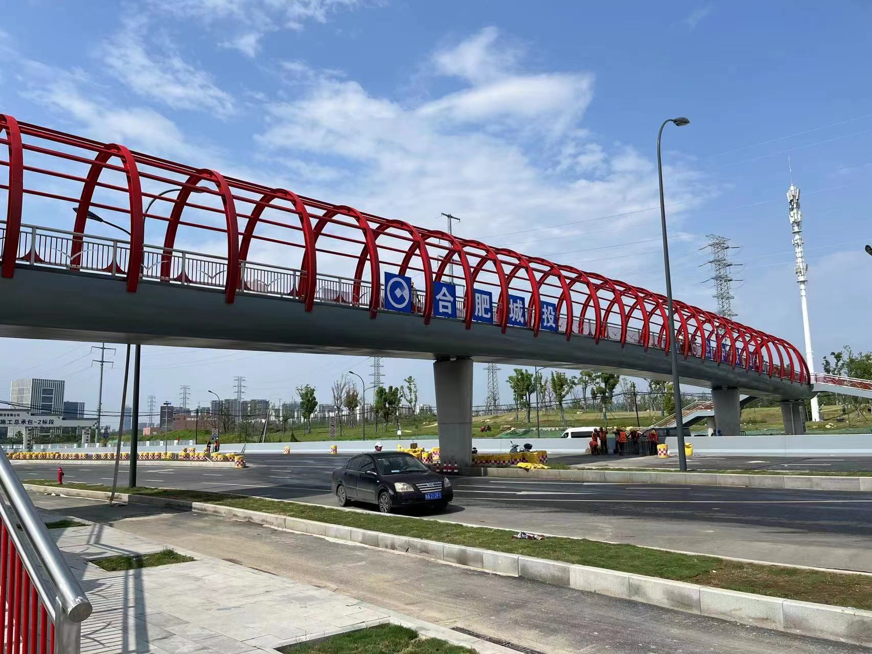 人生就是博·(中国区)官方网站