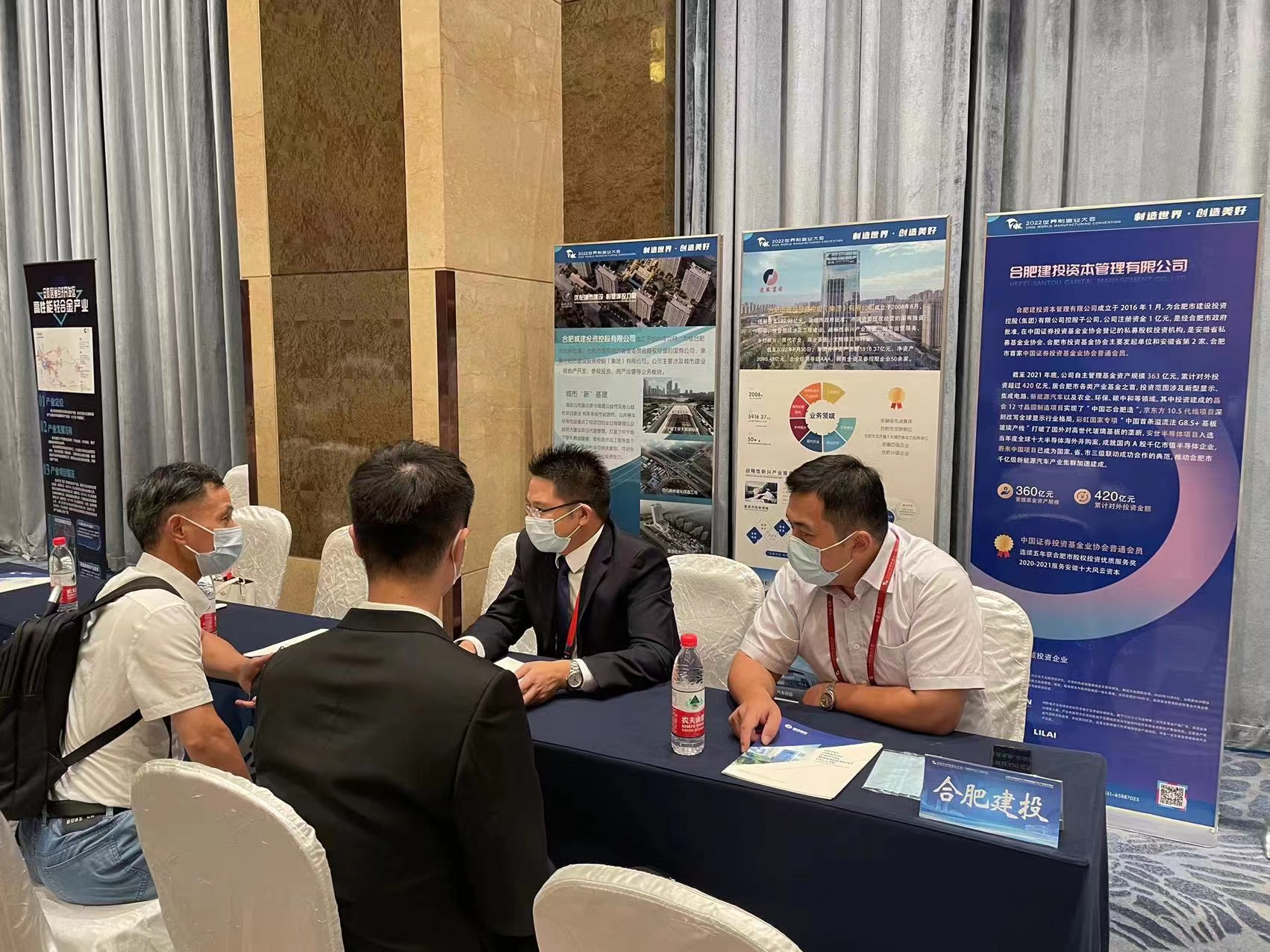 �������ǲ���(�й���)�ٷ���վ