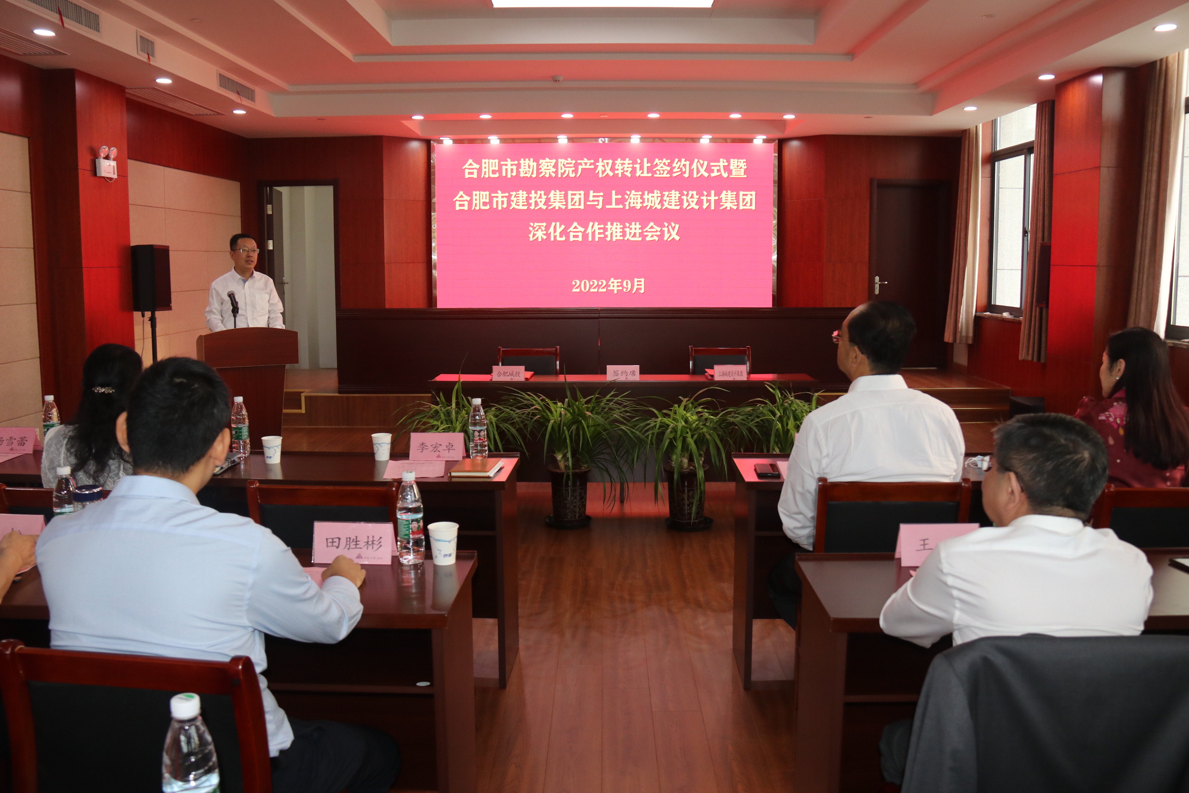 �������ǲ���(�й���)�ٷ���վ