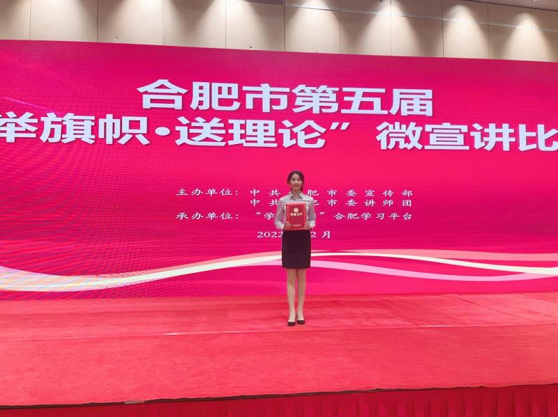 �������ǲ���(�й���)�ٷ���վ