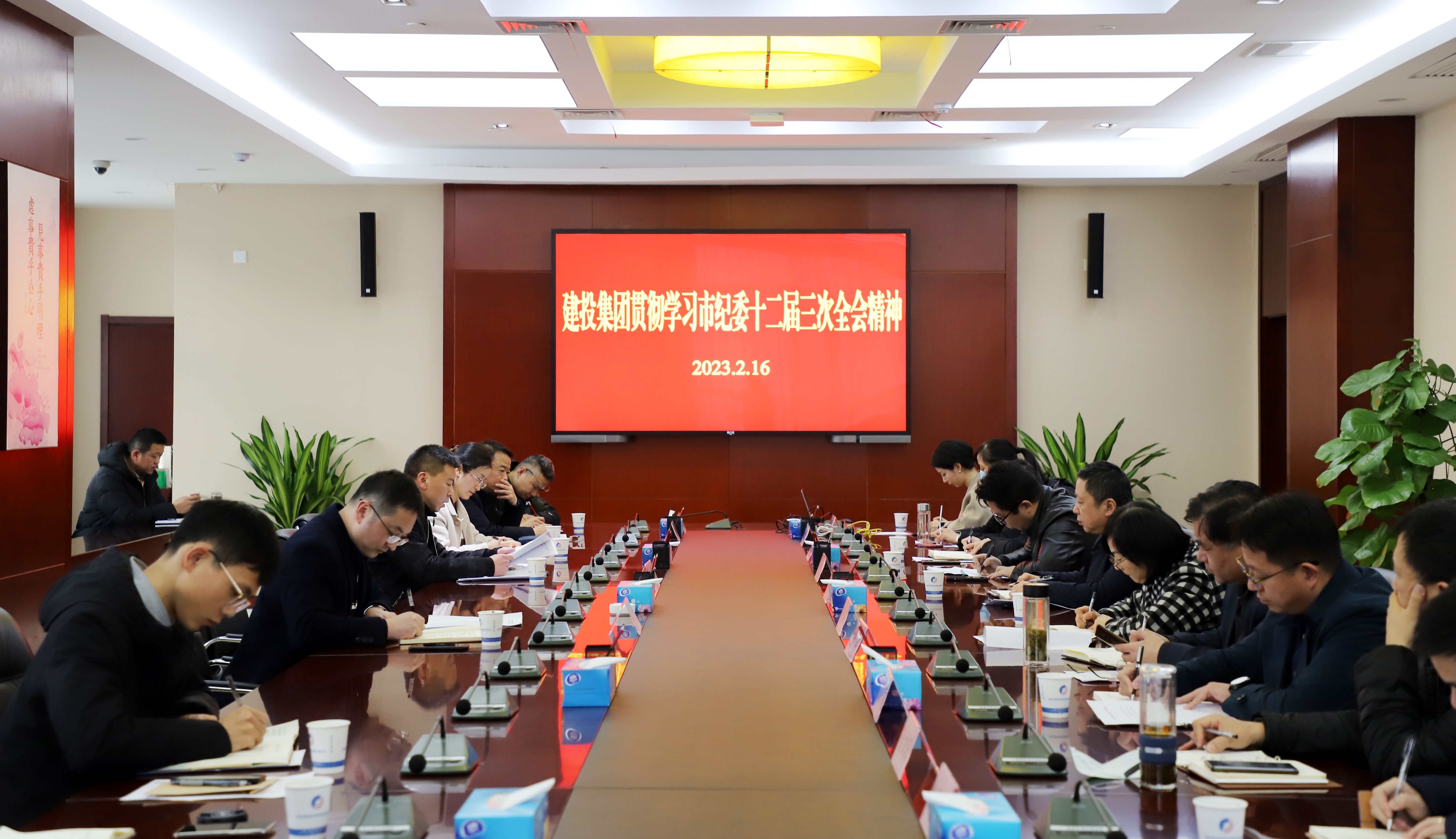 �������ǲ���(�й���)�ٷ���վ