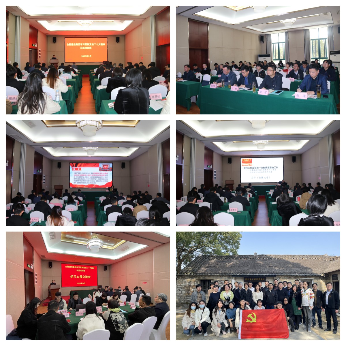 人生就是博·(中国区)官方网站