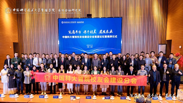 �������ǲ���(�й���)�ٷ���վ