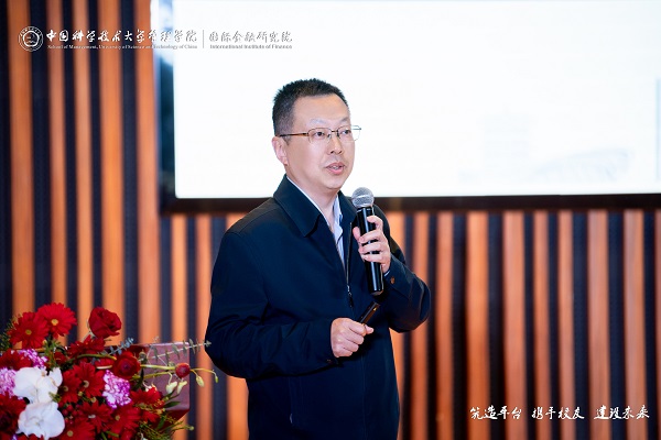 �������ǲ���(�й���)�ٷ���վ