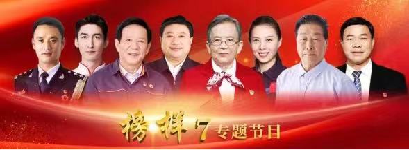 �������ǲ���(�й���)�ٷ���վ