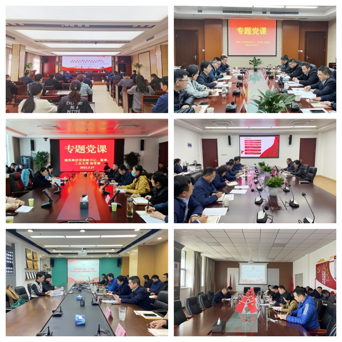 �������ǲ���(�й���)�ٷ���վ