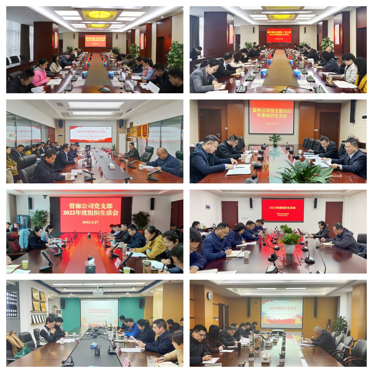 �������ǲ���(�й���)�ٷ���վ