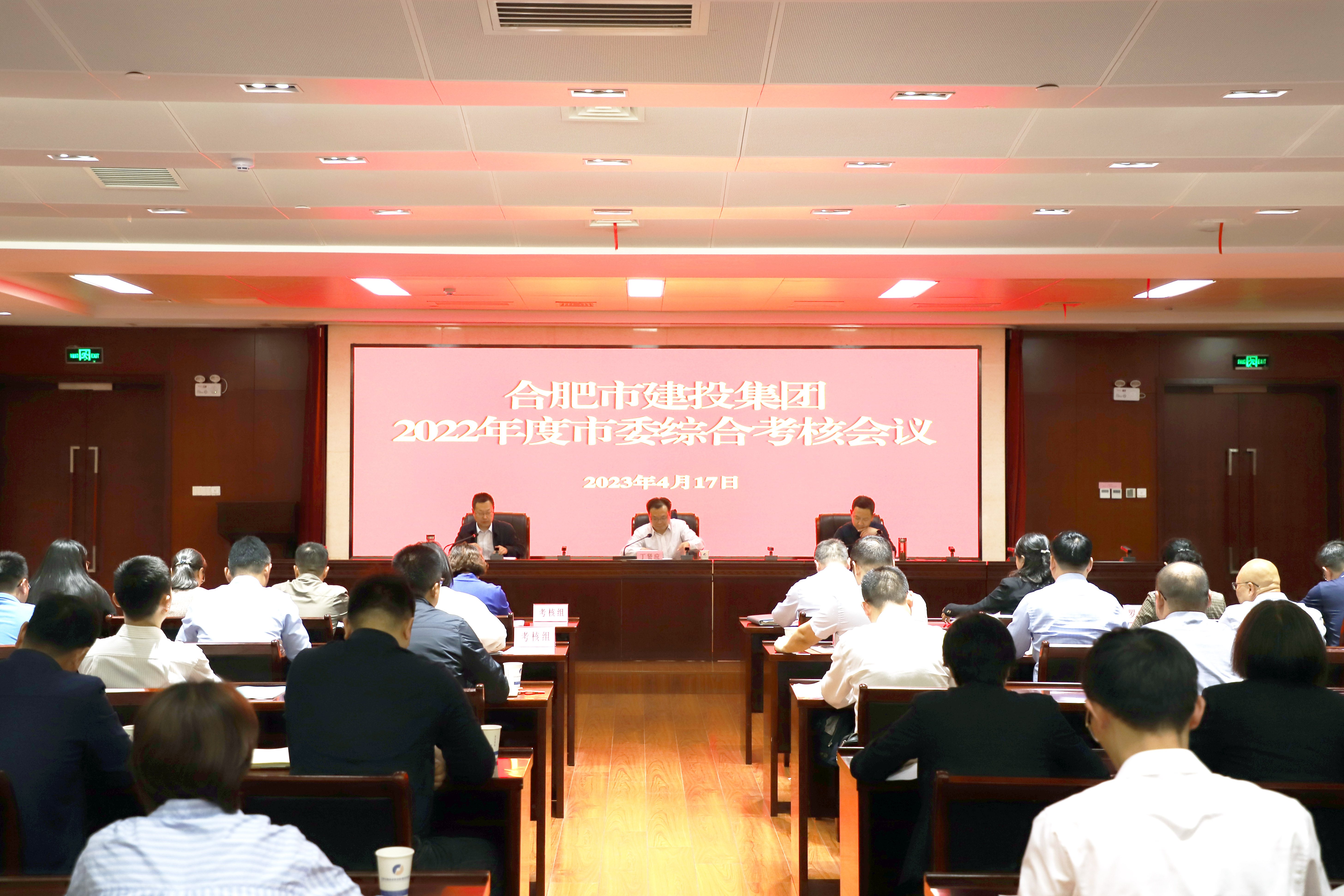 �������ǲ���(�й���)�ٷ���վ