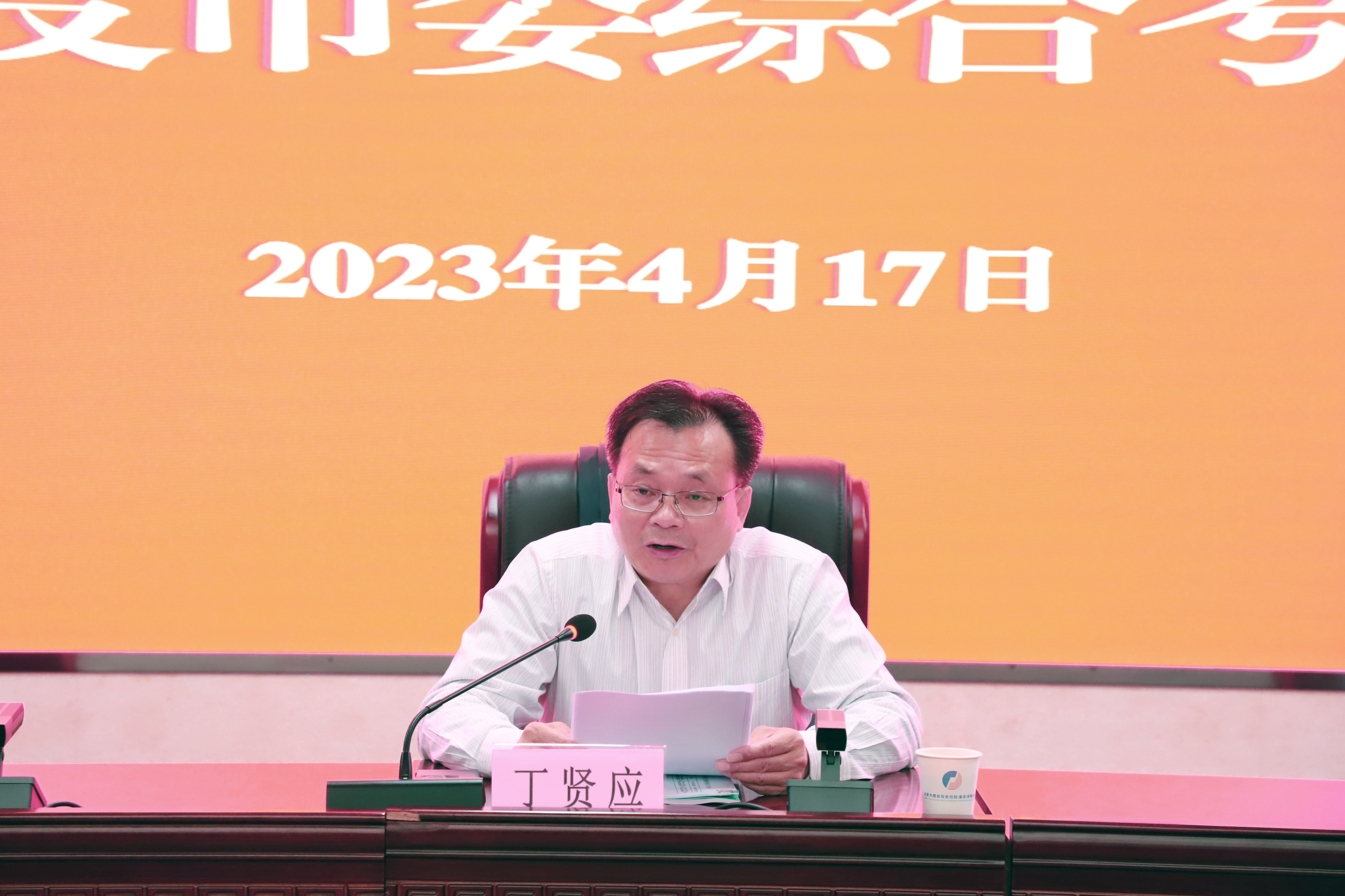 �������ǲ���(�й���)�ٷ���վ