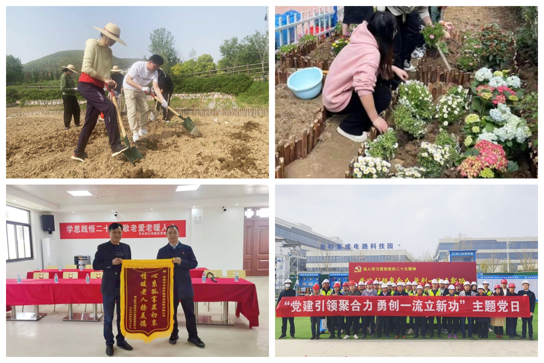 ÈËÉú¾ÍÊDz©¡¤(ÖйúÇø)¹Ù·½ÍøÕ¾