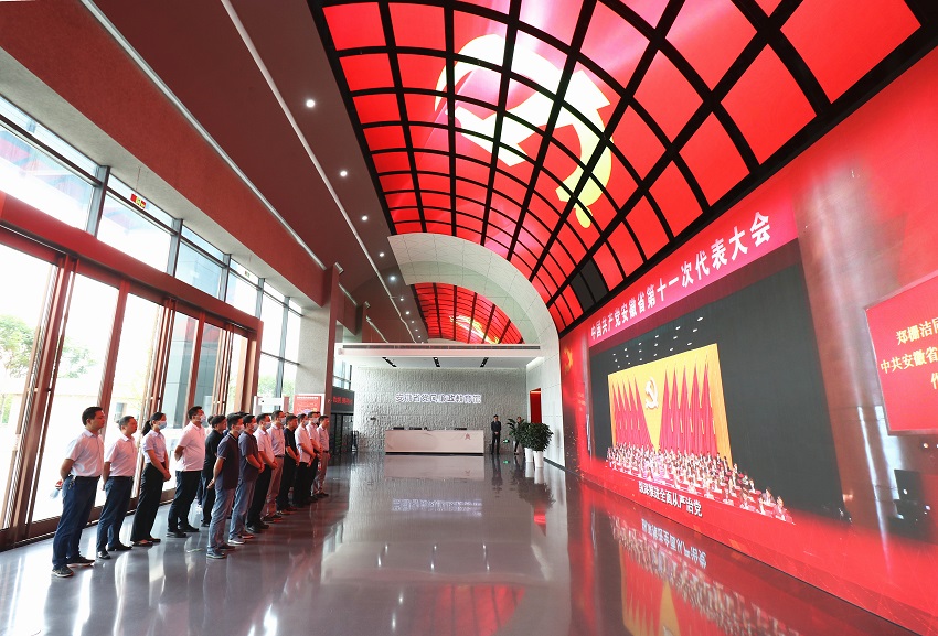 人生就是博·(中国区)官方网站