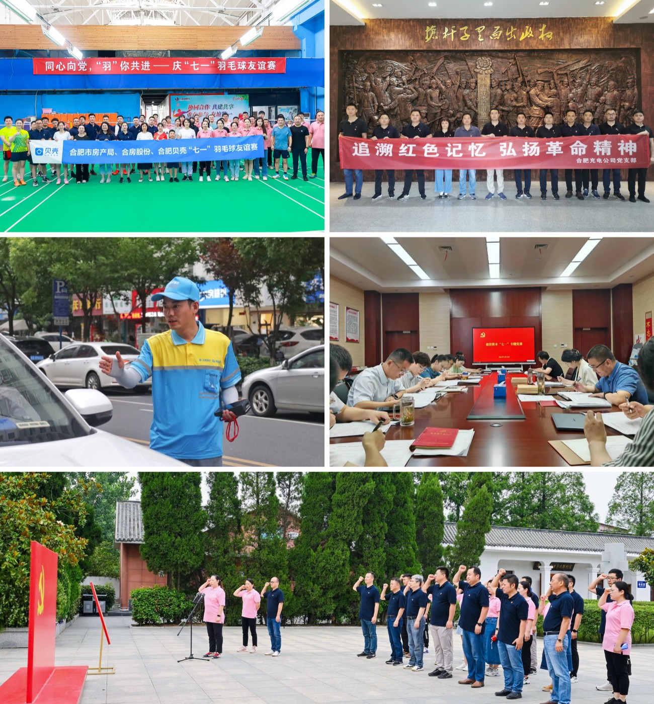 �������ǲ���(�й���)�ٷ���վ