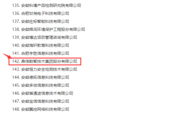 人生就是博·(中国区)官方网站