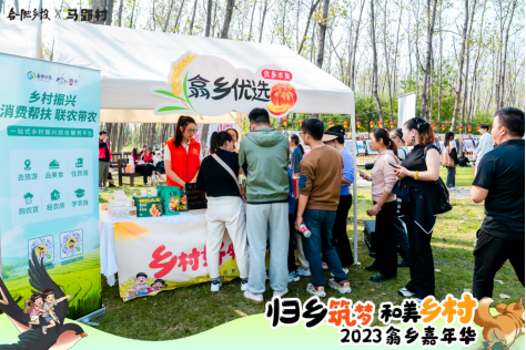 �������ǲ���(�й���)�ٷ���վ