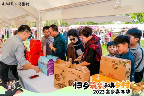 �������ǲ���(�й���)�ٷ���վ