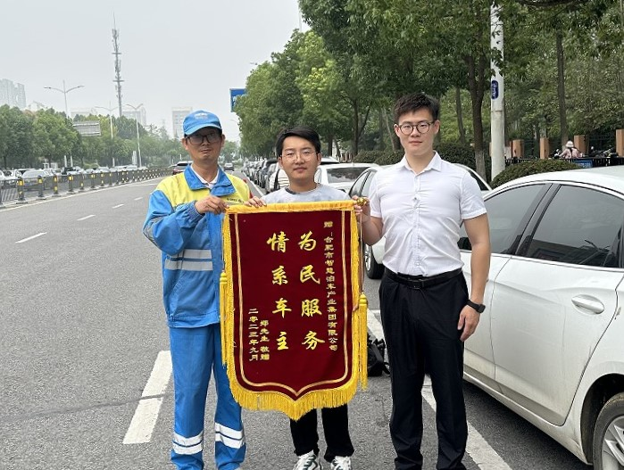 �������ǲ���(�й���)�ٷ���վ