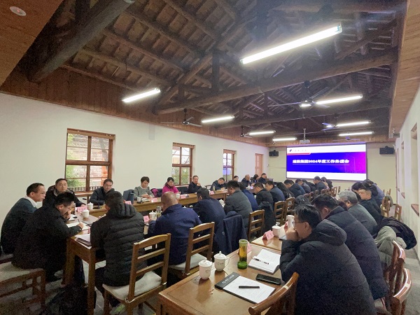 �������ǲ���(�й���)�ٷ���վ