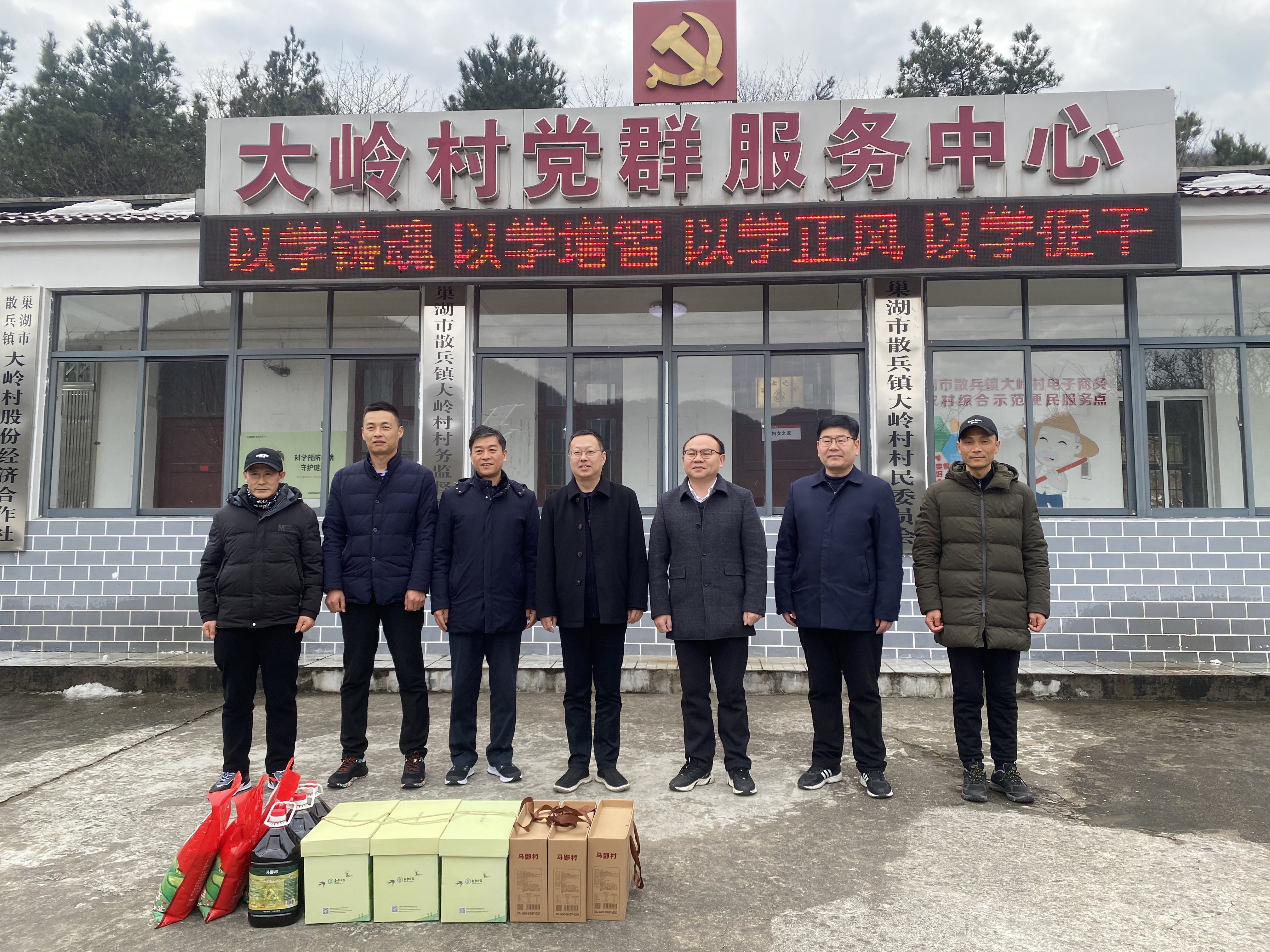 �������ǲ���(�й���)�ٷ���վ